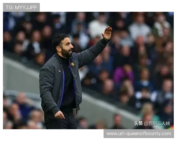 曼联客场对阵热刺往绩不佳,阿莫林寻求突破 曼联客场对阵热刺往绩不佳,阿莫林寻求突破