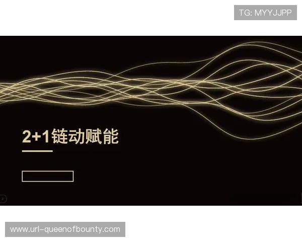 盈利与可持续性规则下的俱乐部生存挑战