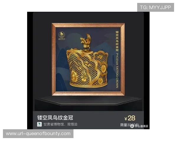 虚拟门票与NFT结合中台发售,创造全新数字收藏品类 虚拟门票与NFT结合中台发售,创造全新数字收藏品类